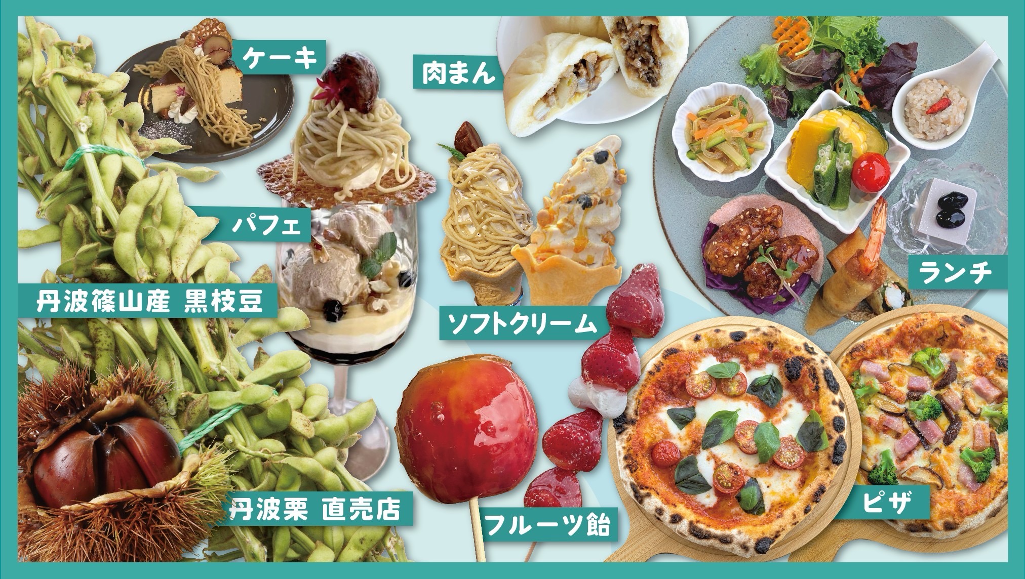 カフェ